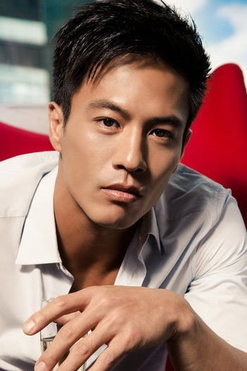 Andy On : Photo officielle