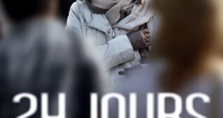 24 jours, la vérité sur l'affaire Ilan Halimi : Affiche officielle