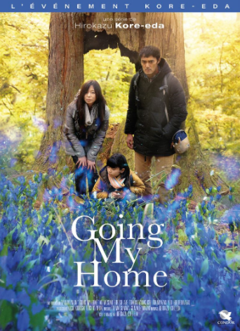 Going My Home