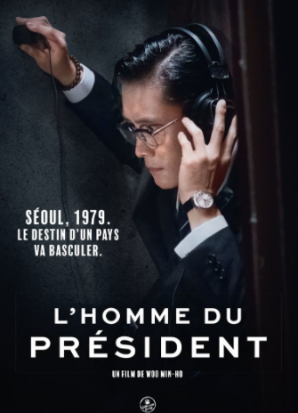 Lee Sung-min : Photo officielle
