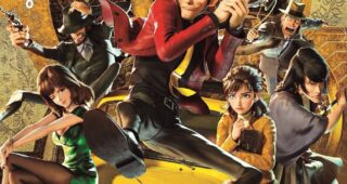 Lupin 3 : The First : Affiche officielle