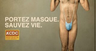 Borat : le film d'après : Affiche française