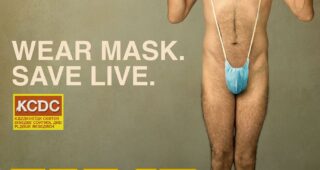 Borat : le film d'après : Affiche US
