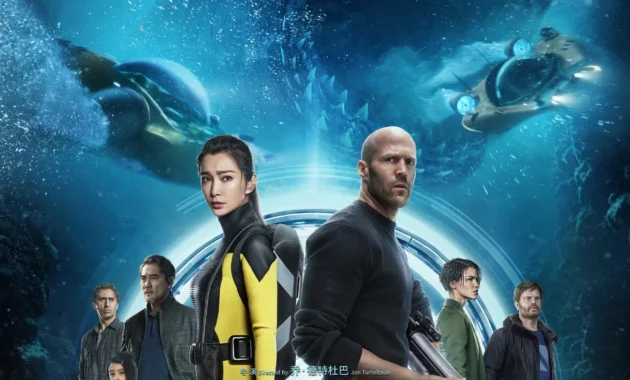 En eaux troubles : Affiche chinoise