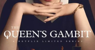 Le Jeu de la dame : affiche