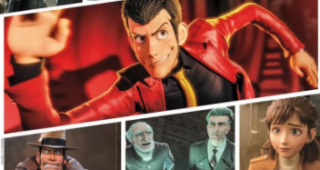 Lupin III : The First : affiche
