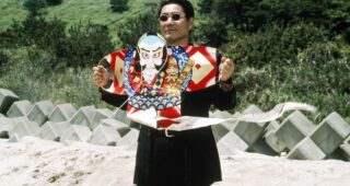 Hana-Bi : photo, Takeshi Kitano