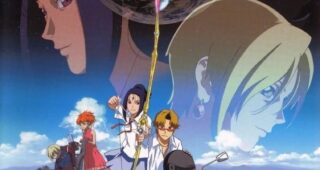 Earth Girl Arjuna : Affiche officielle