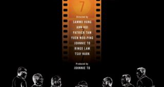 Septet: The Story of Hong Kong : Affiche officielle