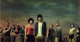Alice In Borderland : photo