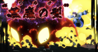 Fire Force : photo