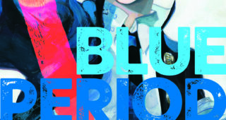 Blue Period : Blue Period Couverture, Tsubasa Yamaguchi