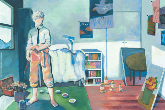 Illustration Blue Period, Tsubasa Yamaguchi