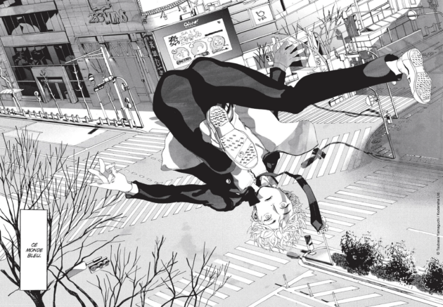 Planche 2, Tsubasa Yamaguchi