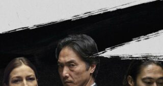 Saison 1 : Affiche officielle