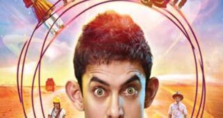 PK : Affiche officielle