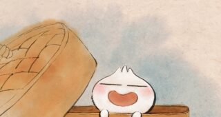 Bao : Affiche officielle