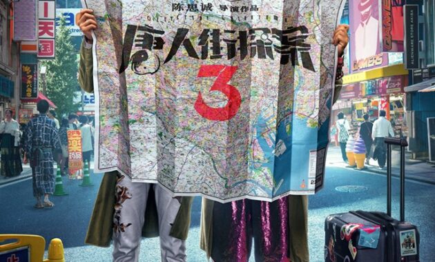 Detective Chinatown 3 : Affiche