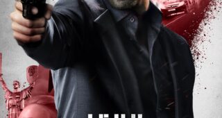 Jeux d'espions : Affiche officielle