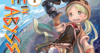Made In Abyss : Couverture Tome 1, Akihito Tsukushi