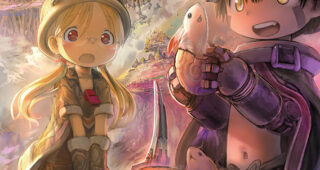 Made In Abyss : Couverture Tome 2, Akihito Tsukushi