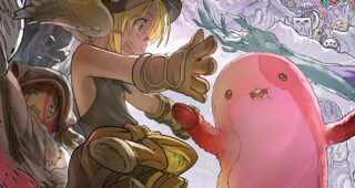 Made In Abyss : Couverture Tome 7, Akihito Tsukushi