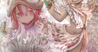 Made In Abyss : Couverture Tome 8, Akihito Tsukushi