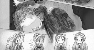 Made In Abyss : Planche Tome 1, Akihito Tsukushi