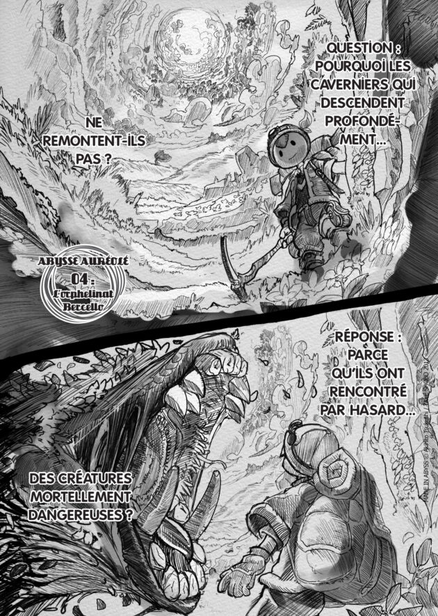 Planche Tome 1, Akihito Tsukushi
