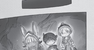 Made In Abyss : Planche tome 4, Akihito Tsukushi