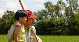 Minari : Photo Steven Yeun