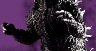 Godzilla 2000: Millennium : Affiche officielle