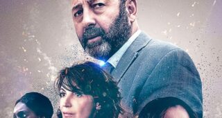 Saison 1 : Affiche officielle