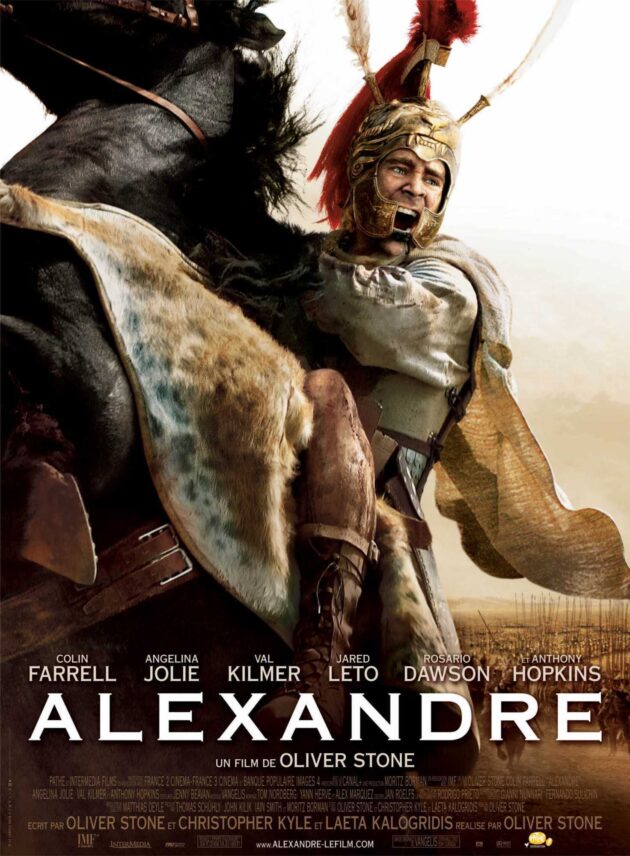 Affiche française