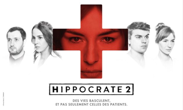 Hippocrate : photo