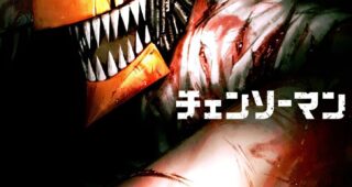 チェンソーマン : Affiche officielle