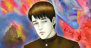 La déchéance d'un homme : Jacquette tome 1, Junji Ito, Osamu Dazai