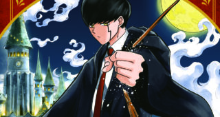 Mashle : Tome 1, Hajime Komoto