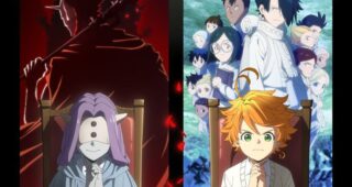 The Promised Neverland : photo