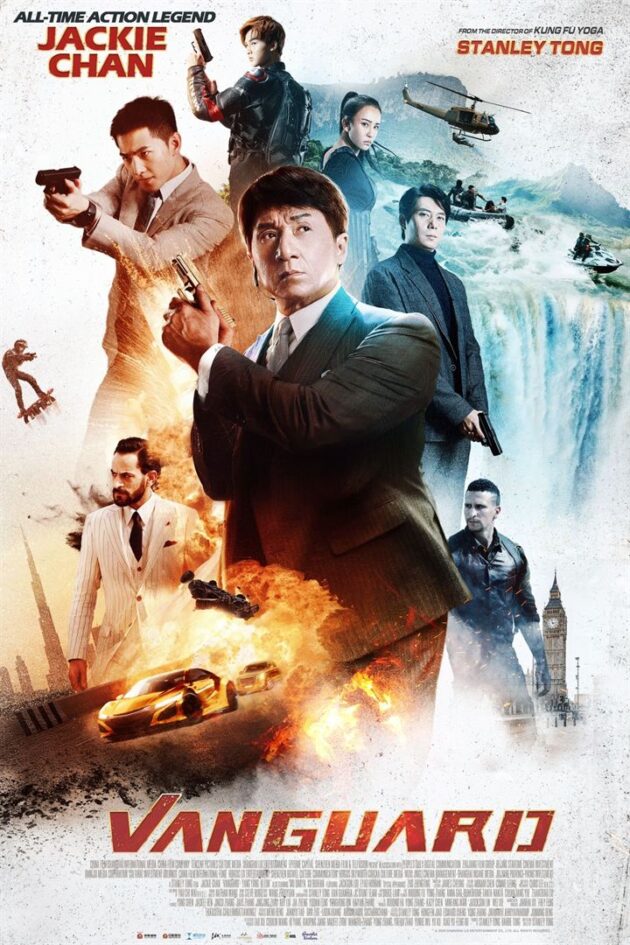Affiche