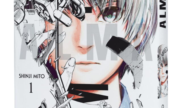 Alma : Jacquette couverture Tome 1, Shinji Mito
