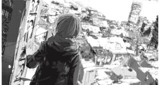 Alma : Planche 1, Shinji Mito