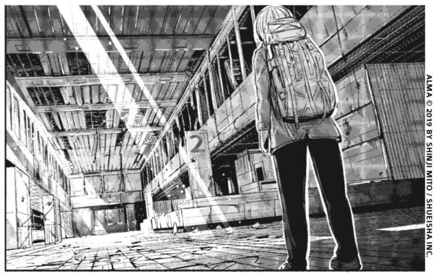 Planche 2, Shinji Mito
