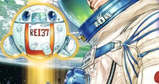 Dr Stone - REBOOT : BYAKUYA : Jaquette de couverture, Boichi