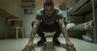 Innocent : photo, Mario Casas