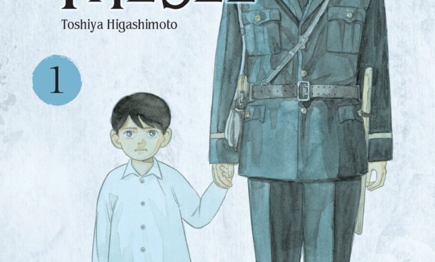 Le bateau de Thésée : Jaquette couverture tome 1, Toshiya Higashimoto