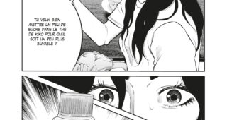 Le bateau de Thésée : Planche 2, Toshiya Higashimoto