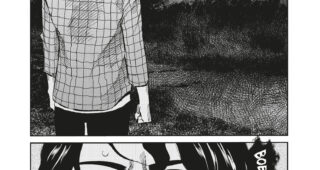Le bateau de Thésée : Planche 3, Toshiya Higashimoto