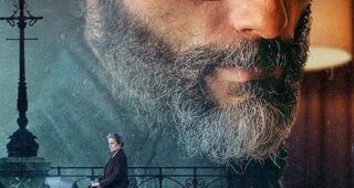 El hijo : Affiche officielle