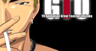 Great Teacher Onizuka : Affiche officielle
